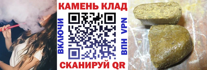 Наркошоп купить COCAIN  Мефедрон  Каннабис  Белоярский