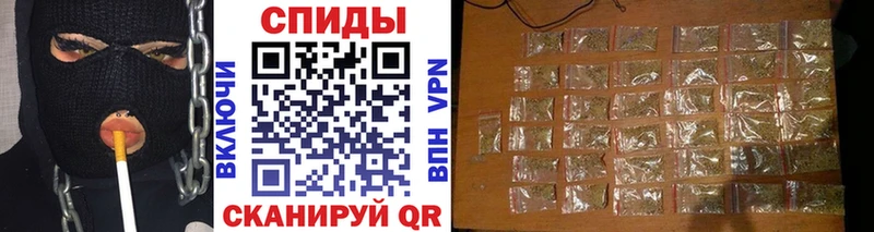 Бутират 1.4BDO  Купить  Белоярский 