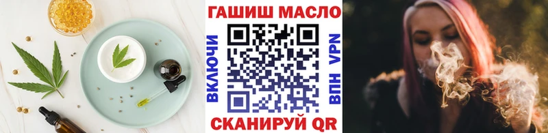 Купить  Белоярский  Canna-Cookies марихуана 