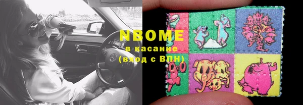 герыч Ладушкин