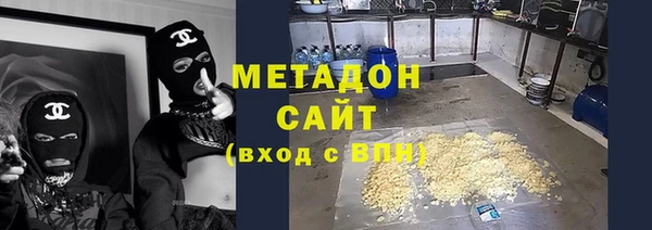 герыч Ладушкин