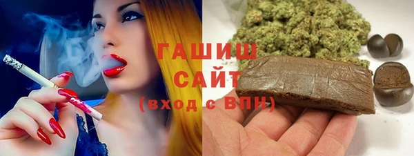 скорость mdpv Лабытнанги