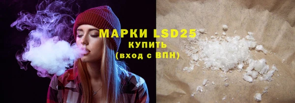 герыч Ладушкин