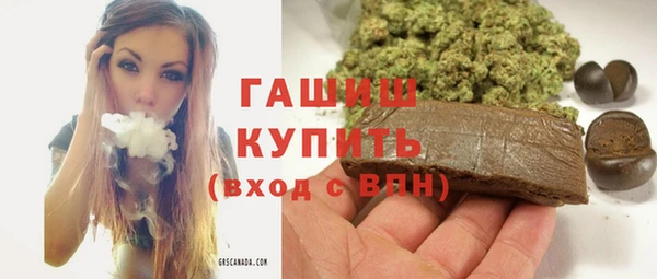 скорость mdpv Лабытнанги