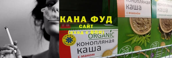 стаф Лагань
