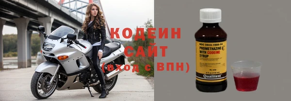 стаф Лагань