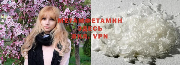 герыч Ладушкин