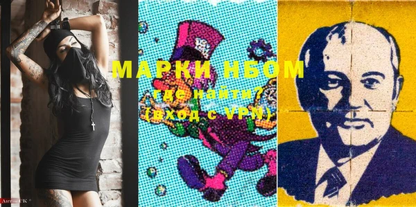 герыч Ладушкин