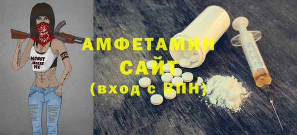 герыч Ладушкин