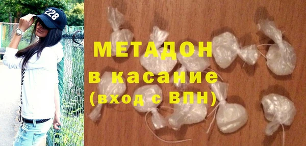 скорость mdpv Лабытнанги