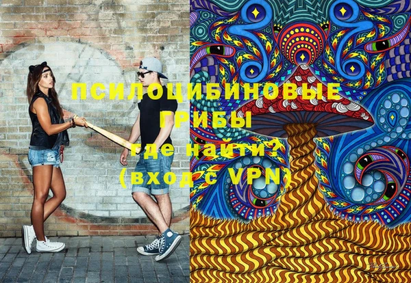 скорость mdpv Лабытнанги