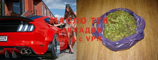 стаф Лагань