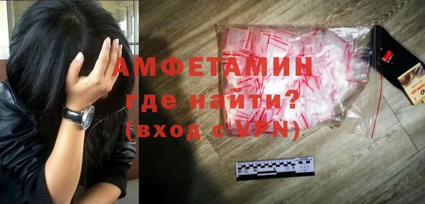 герыч Ладушкин