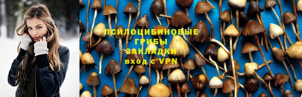 скорость mdpv Лабытнанги