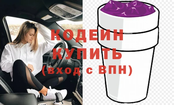 скорость mdpv Лабытнанги