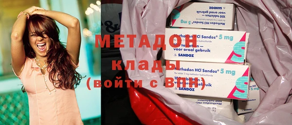 скорость mdpv Лабытнанги