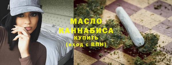 скорость mdpv Лабытнанги