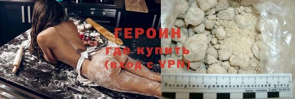 скорость mdpv Лабытнанги