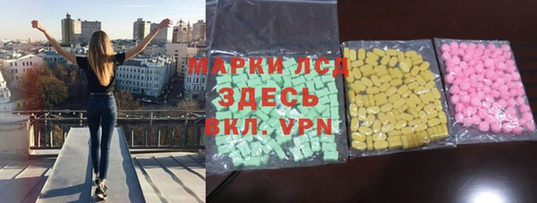 скорость mdpv Лабытнанги