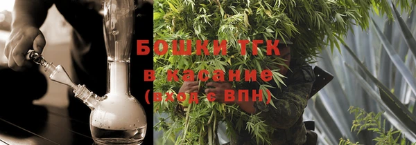 стаф Лагань