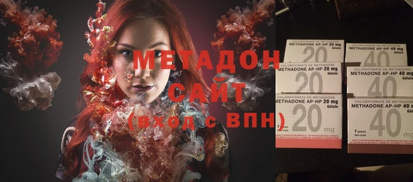 герыч Ладушкин