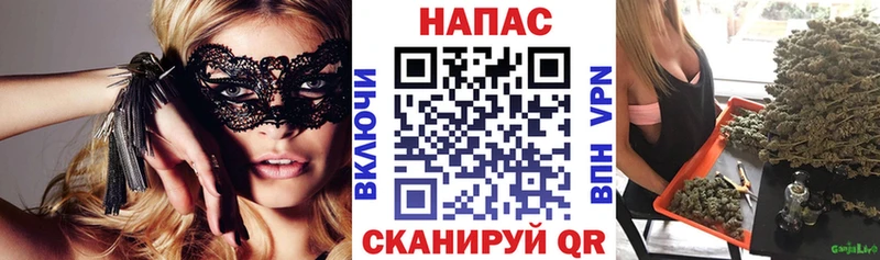 Купить где  Белоярский  Канабис Ganja 